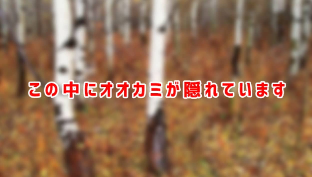 top_e