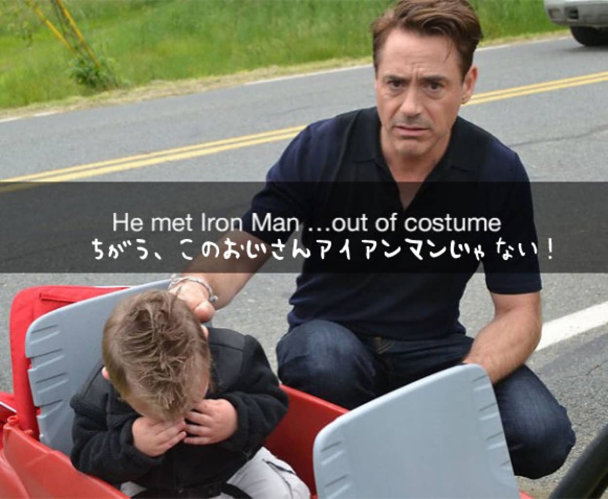 ほのぼのだったり納得だったり 面白おかしい子どもたちが泣く理由 カラパイア ほのぼのだったり納得だったり 面白おかしい子どもたちが泣く理由 カラパイア