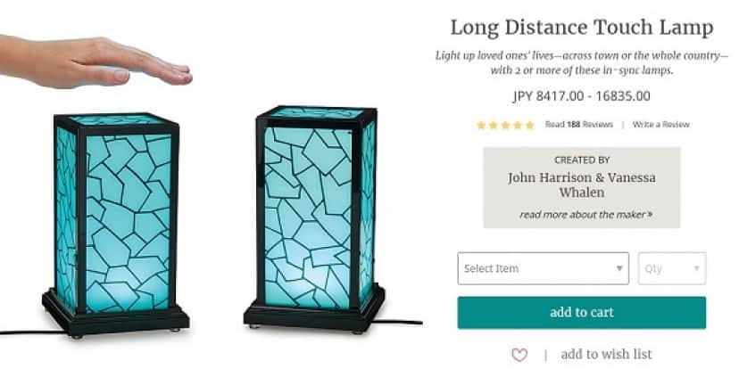 lamp0