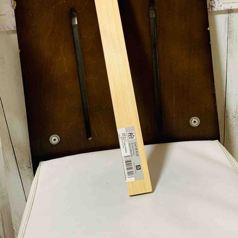 FullSizeRender