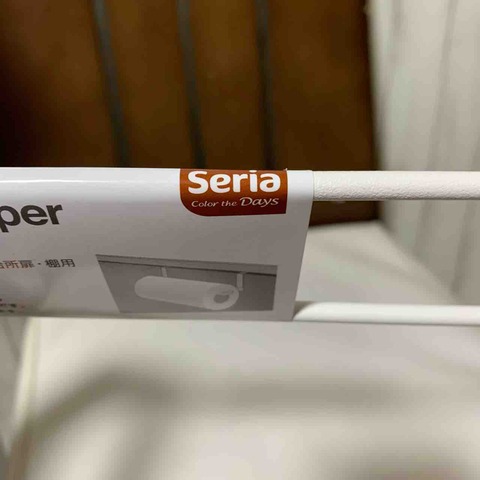 FullSizeRender