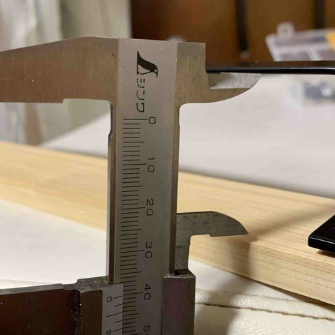 FullSizeRender