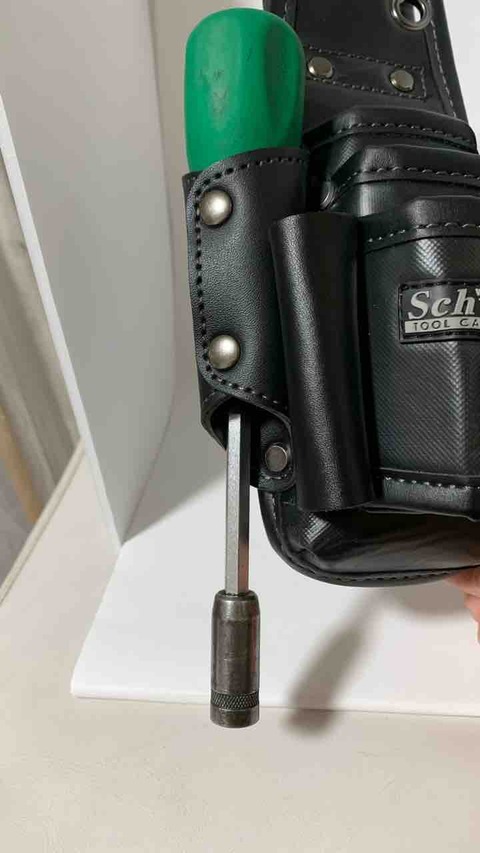 FullSizeRender