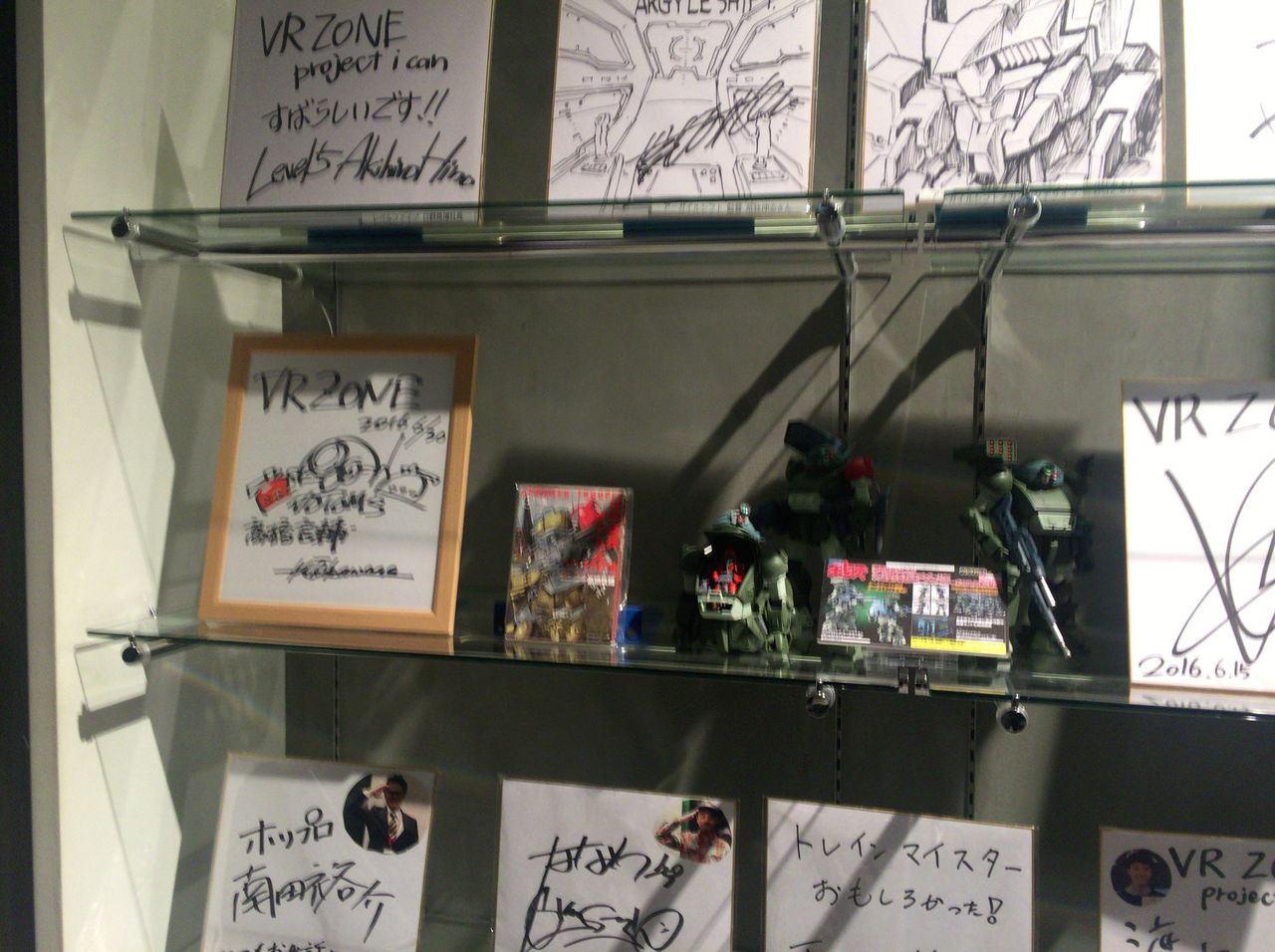 レポート 装甲騎兵ボトムズ バトリング野郎 鴉葉倉庫 レポート 装甲騎兵ボトムズ バトリング野郎 鴉葉倉庫