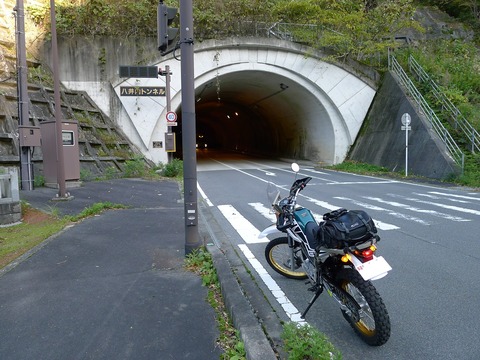P1290105r