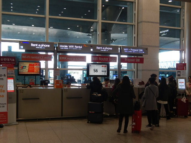 Jeju Airで行くソウル食べ歩き3 ソウル両替事情 半蔵門線でgo 3 0