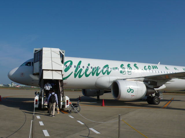上海蟹を食べに茨城空港から行っチャイナ4 春秋航空で茨城から上海へ 半蔵門線でgo 3 0