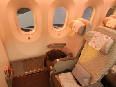 DSCN0527