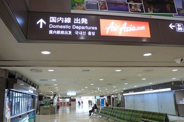 P1020003