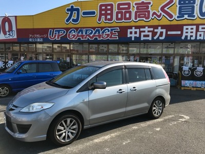 冬タイヤに台湾製のkenda Icetec Kr36を買ってみた 半蔵門線でgo 3 0 冬タイヤに台湾製のkenda Icetec Kr36を買ってみた 半蔵門線でgo 3 0
