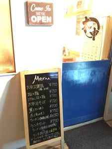 2016-05-31-20-28-35