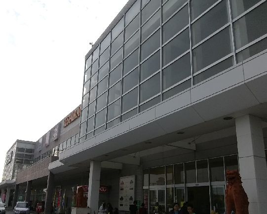 Air Asia Japanで沖縄へ ６ イオン名護ショッピングセンターでお買い物 半蔵門線でgo 3 0