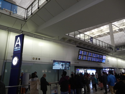 DSCN0539