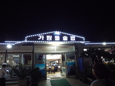 DSCF6554