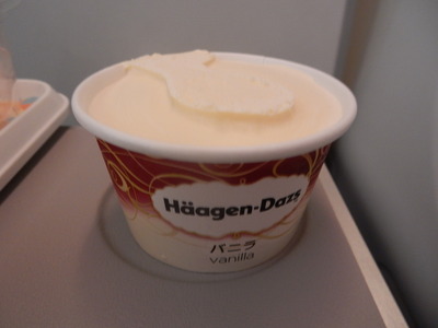 DSCN0530