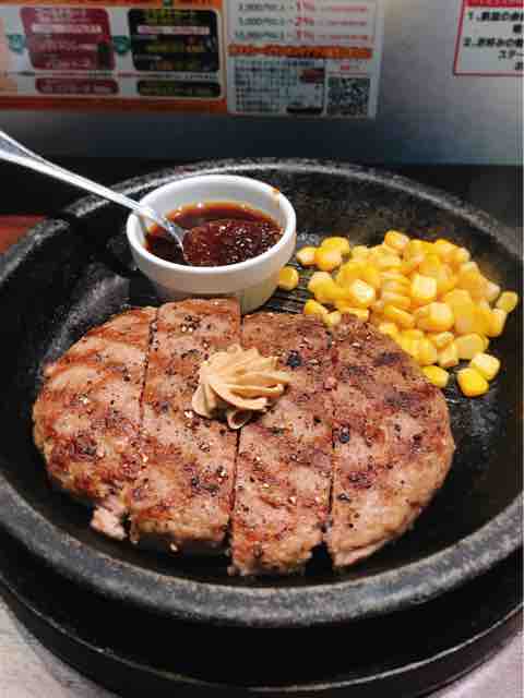 ステーキ レア 食中毒