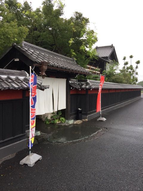 いっちょう杉戸店 半蔵門線でgo 3 0 いっちょう杉戸店 半蔵門線でgo 3 0
