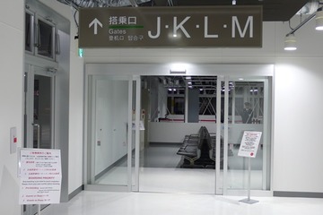 P1020011