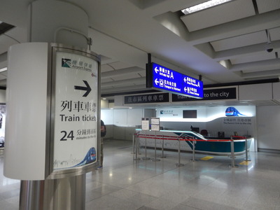 DSCN0535
