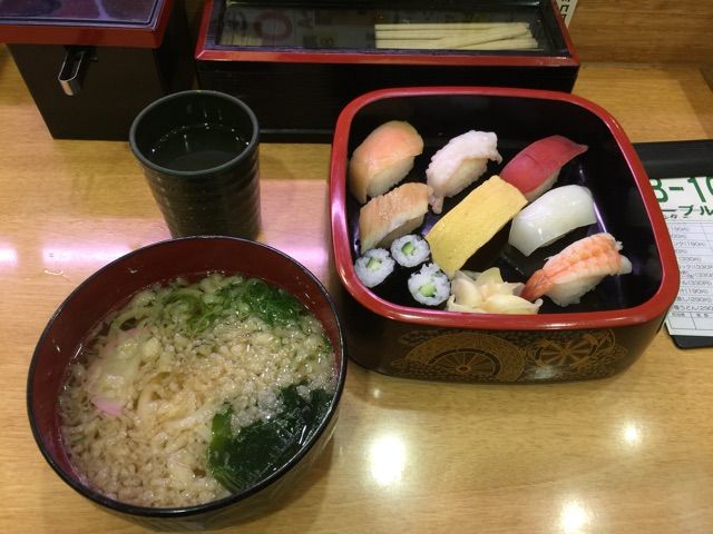 磯野漁太郎 なんば南海通 半蔵門線でgo 3 0 磯野漁太郎 なんば南海通 半蔵門線でgo 3 0