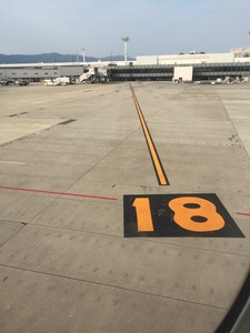 2017-07-29-16-30-39