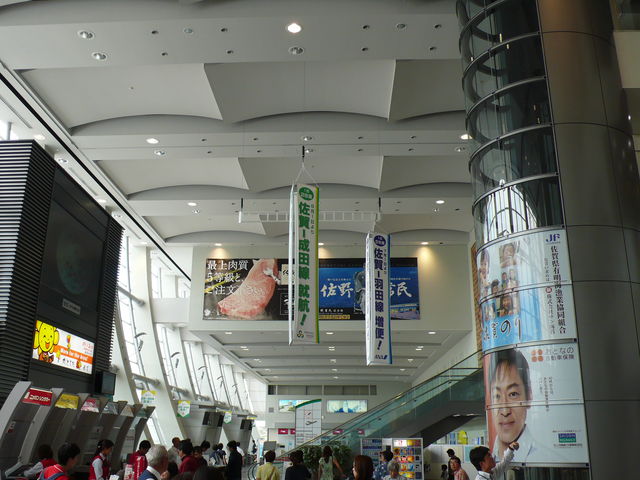 737円で行くスプリングジャパン佐賀日帰り旅3 佐賀城跡散策編 半蔵門線でgo 3 0