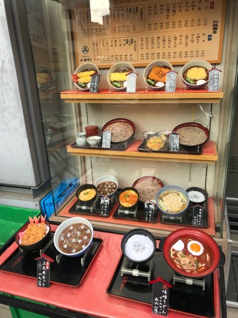 冬は二枚たぬき 小諸そば 池袋東口 半蔵門線でgo 3 0 冬は二枚たぬき 小諸そば 池袋東口 半蔵門線でgo 3 0