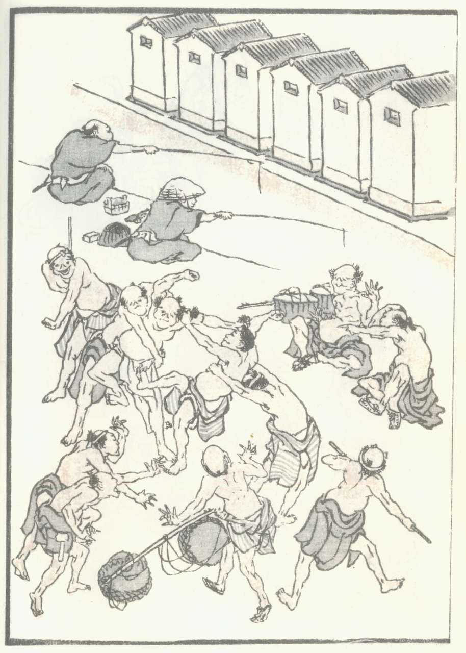 北斎漫画ーhokusaimanga 初編の画像浮世絵 著作権切れ 北斎漫画ーhokusaimanga 初編の画像浮世絵 著作権切れ