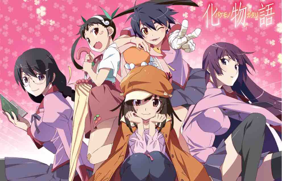 化物語 物語シリーズ アニメ好きな方へ