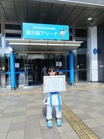 IMG20241020115750