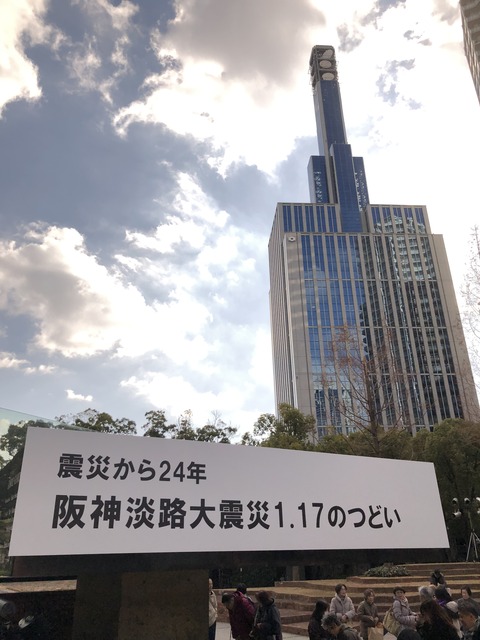 4C560237-859C-4152-9987-D84AD59CF6B7