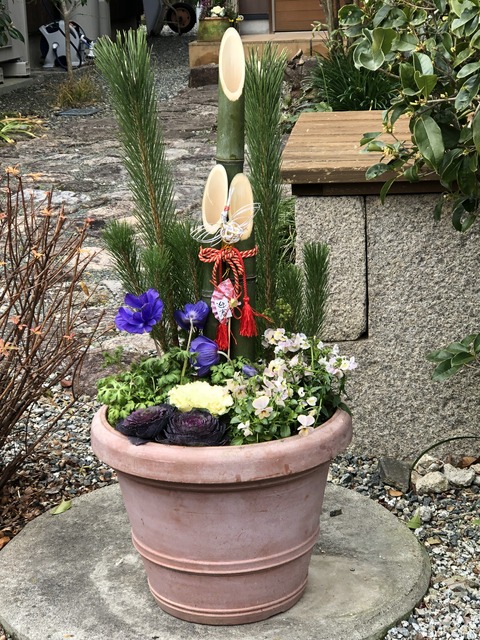 05474478-1AA0-4D4B-9715-A1D3780658B4