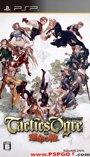 Psp タクティクスオウガ 運命の輪 Torrent カオスdownload Psp タクティクスオウガ 運命の輪 Torrent カオスdownload
