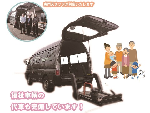 karakawa123
