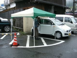 2011_06190007