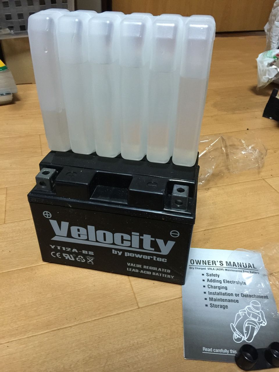 スカイウェイブ・バッテリーを安物【Velocity】に交換するの巻 : 趣味の日記 スカイウェイブ・バッテリーを安物【Velocity】に交換するの巻 : 趣味の日記