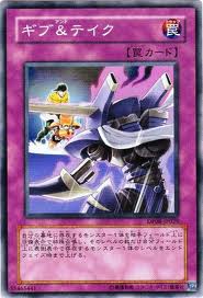 遊戯王 超魔神イドは最強のロックカード 精神分析学 カレー男爵の華麗なるブログ 遊戯王 超魔神イドは最強のロックカード 精神分析学 カレー男爵の華麗なるブログ