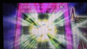 遊戯王 セイヴァー兄貴のポテンシャル カード考察 カレー男爵の華麗なるブログ