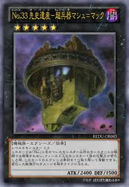 遊戯王 アトランタル専攻ワンキルが酷すぎる ドラグニティ カレー男爵の華麗なるブログ 遊戯王 アトランタル専攻ワンキルが酷すぎる ドラグニティ カレー男爵の華麗なるブログ