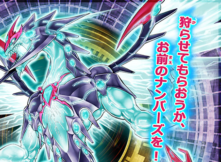 まさかの 護封剣の剣士 と Tour Bus To Forbidden Realms ｗ考察 カレー男爵の華麗なるブログ