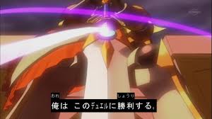 遊戯王 デステニーレオで勝利する最凶の方法 Ntr カレー男爵の華麗なるブログ