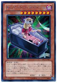 デッキ考案 ギミックパペットデッキで最高のファンサービスを行うには シャーク撃沈 カレー男爵の華麗なるブログ