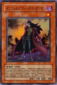 遊戯王 De3 4の新規カードは 5d S カレー男爵の華麗なるブログ 遊戯王 De3 4の新規カードは 5d S カレー男爵の華麗なるブログ
