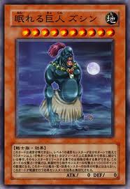 遊戯王 De3 4の新規カードは 5d S カレー男爵の華麗なるブログ 遊戯王 De3 4の新規カードは 5d S カレー男爵の華麗なるブログ