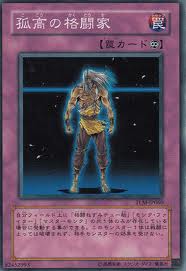 遊戯王】真マスターモンク【デッキ考案】 : カレー男爵の華麗なるブログ