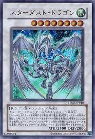 遊戯王 閃珖竜 スターダストと純スターダスト どちらが強いのか フィール カレー男爵の華麗なるブログ 遊戯王 閃珖竜 スターダストと純スターダスト どちらが強いのか フィール カレー男爵の華麗なるブログ
