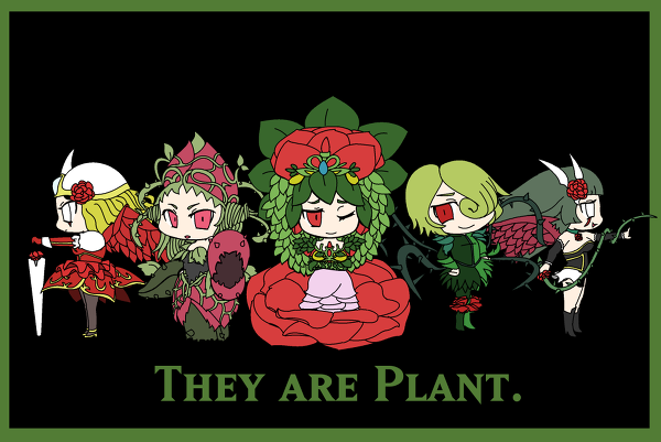 遊戯王 植物族に希望はあるのだろうか 植物 カレー男爵の華麗なるブログ