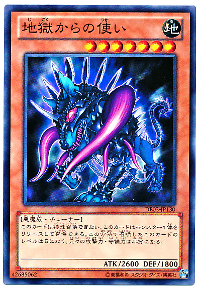 考察 究極幻紳アルティミトル ビシバールキン の素材に何を使うべきか ツィオルキンはともだち カレー男爵の華麗なるブログ