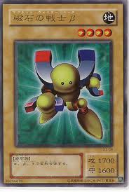 遊戯王】マグネットモンスターのOCG化は【磁石】 : カレー男爵の華麗