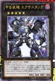 遊戯王 インゼクターのエクシーズとは何だったのか カレー男爵の